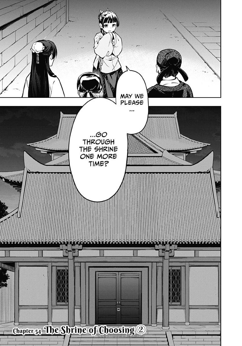 the apothecary diaries 11 (english comics) - Ảnh 4