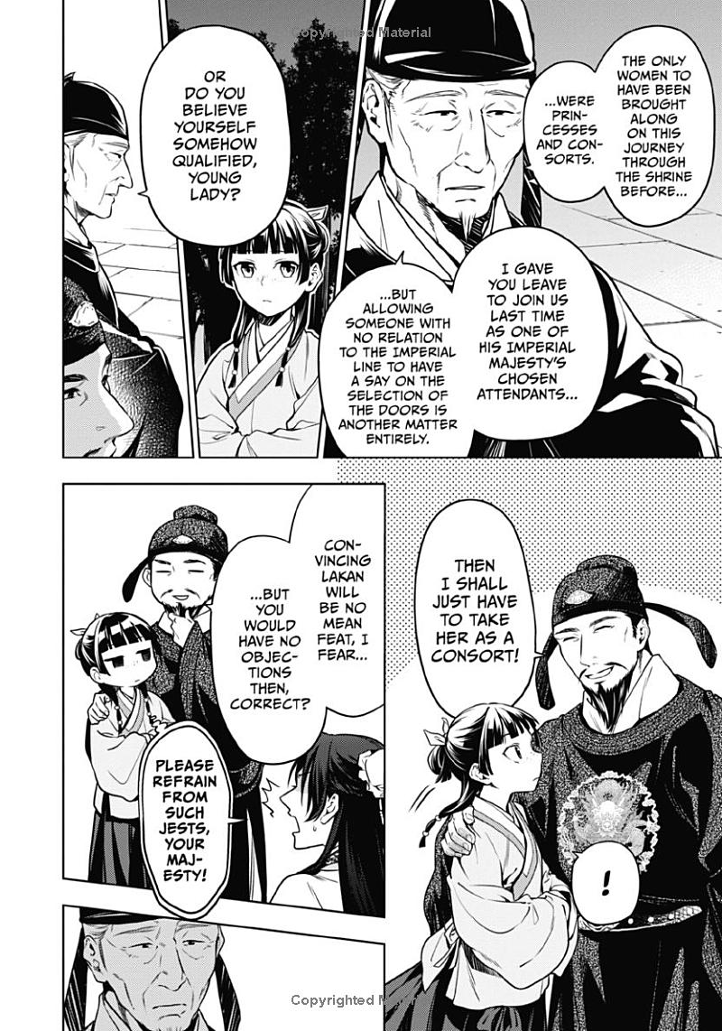 the apothecary diaries 11 (english comics) - Ảnh 5