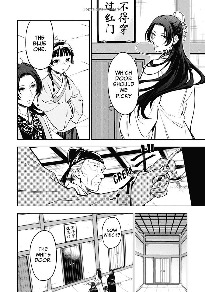 the apothecary diaries 11 (english comics) - Ảnh 8