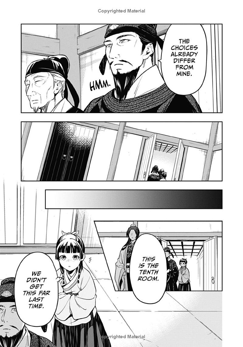 the apothecary diaries 11 (english comics) - Ảnh 9