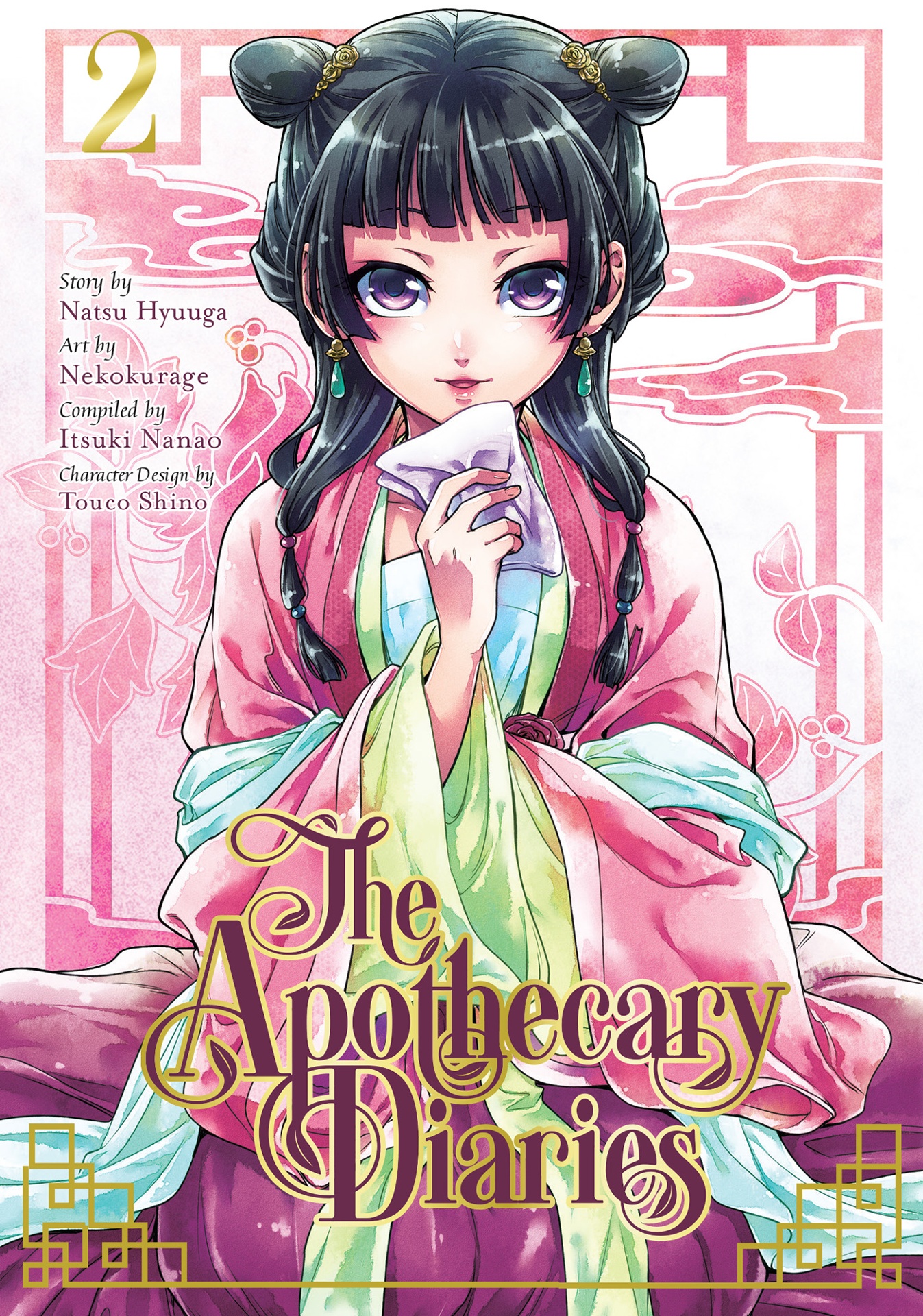 the apothecary diaries 2 (english comics) - Ảnh 2