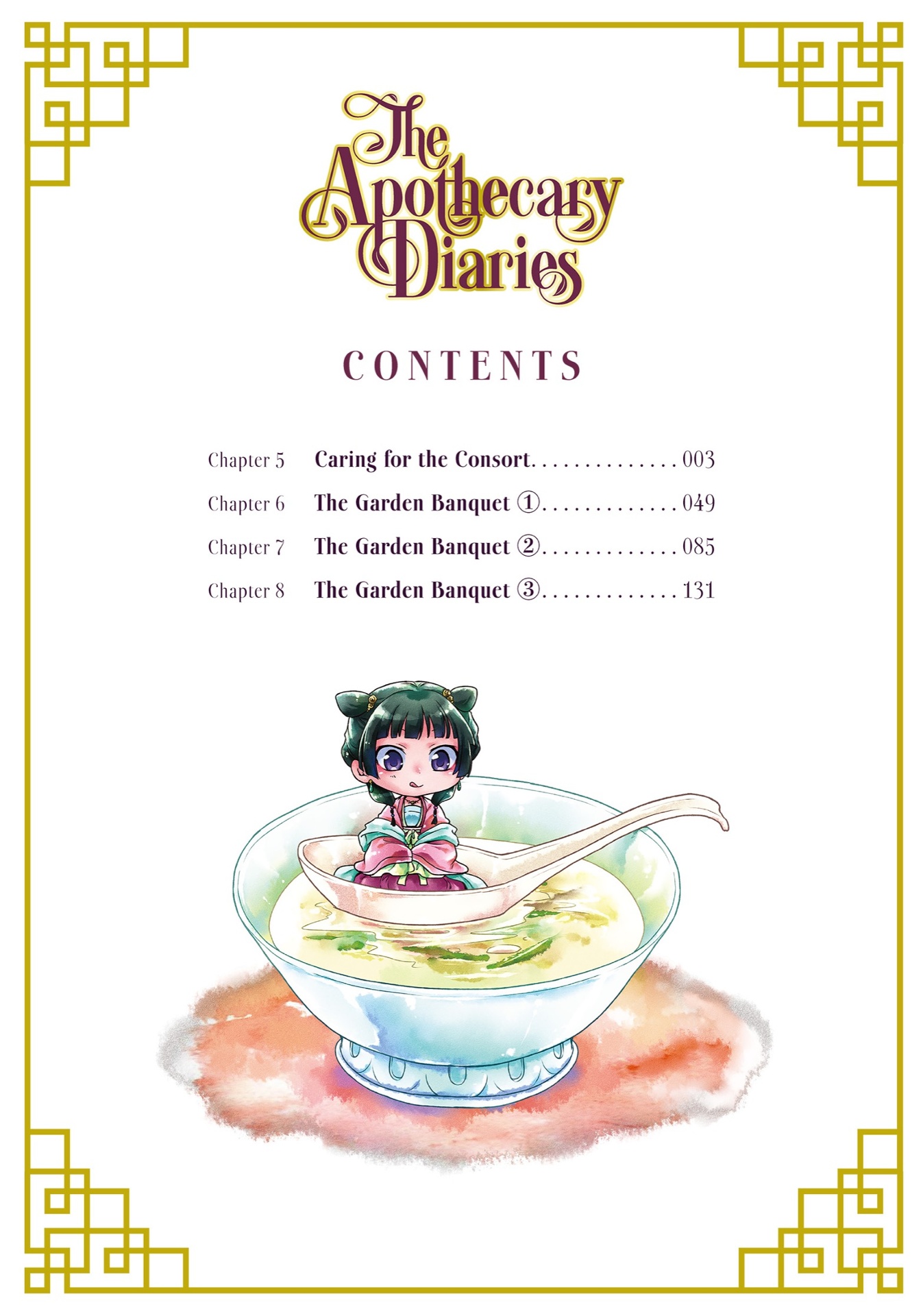 the apothecary diaries 2 (english comics) - Ảnh 3