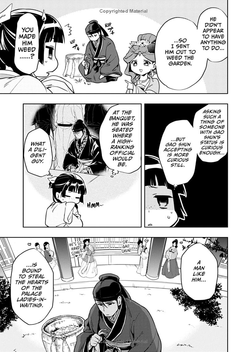 the apothecary diaries 3 (english comics) - Ảnh 10