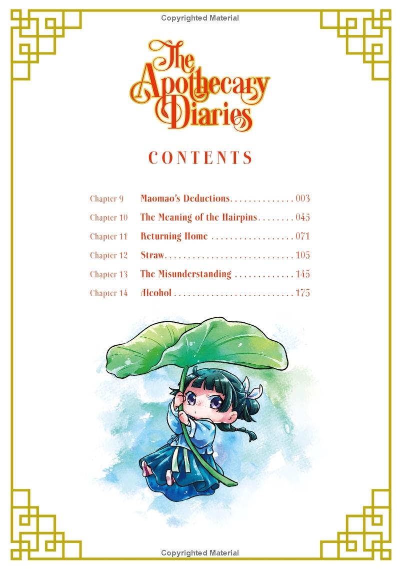 the apothecary diaries 3 (english comics) - Ảnh 4