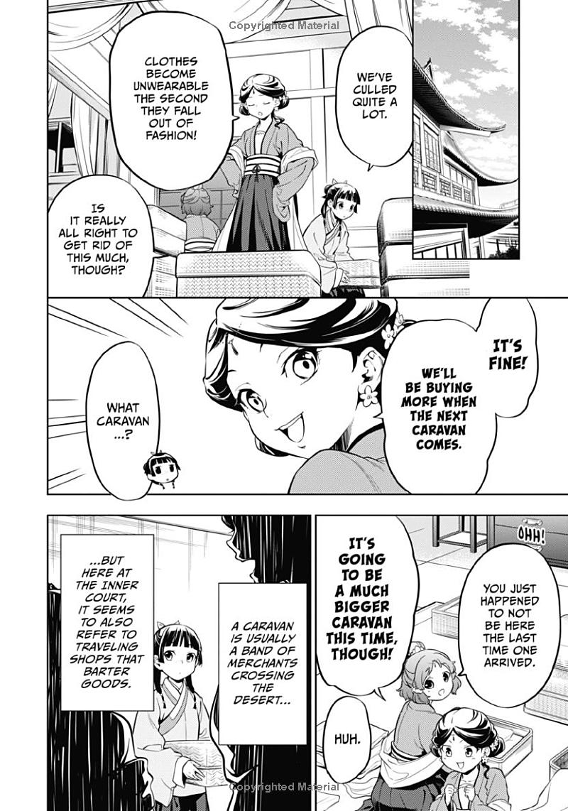 the apothecary diaries 9 (english comics) - Ảnh 5