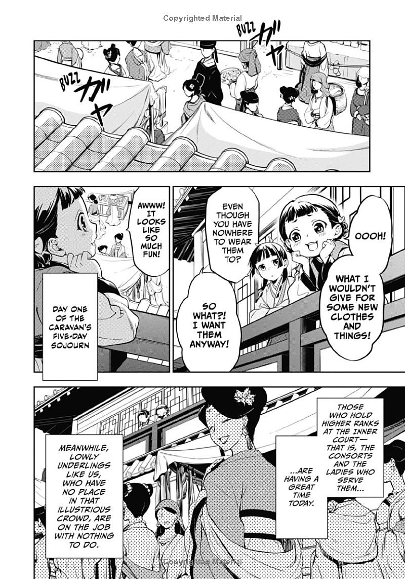 the apothecary diaries 9 (english comics) - Ảnh 7