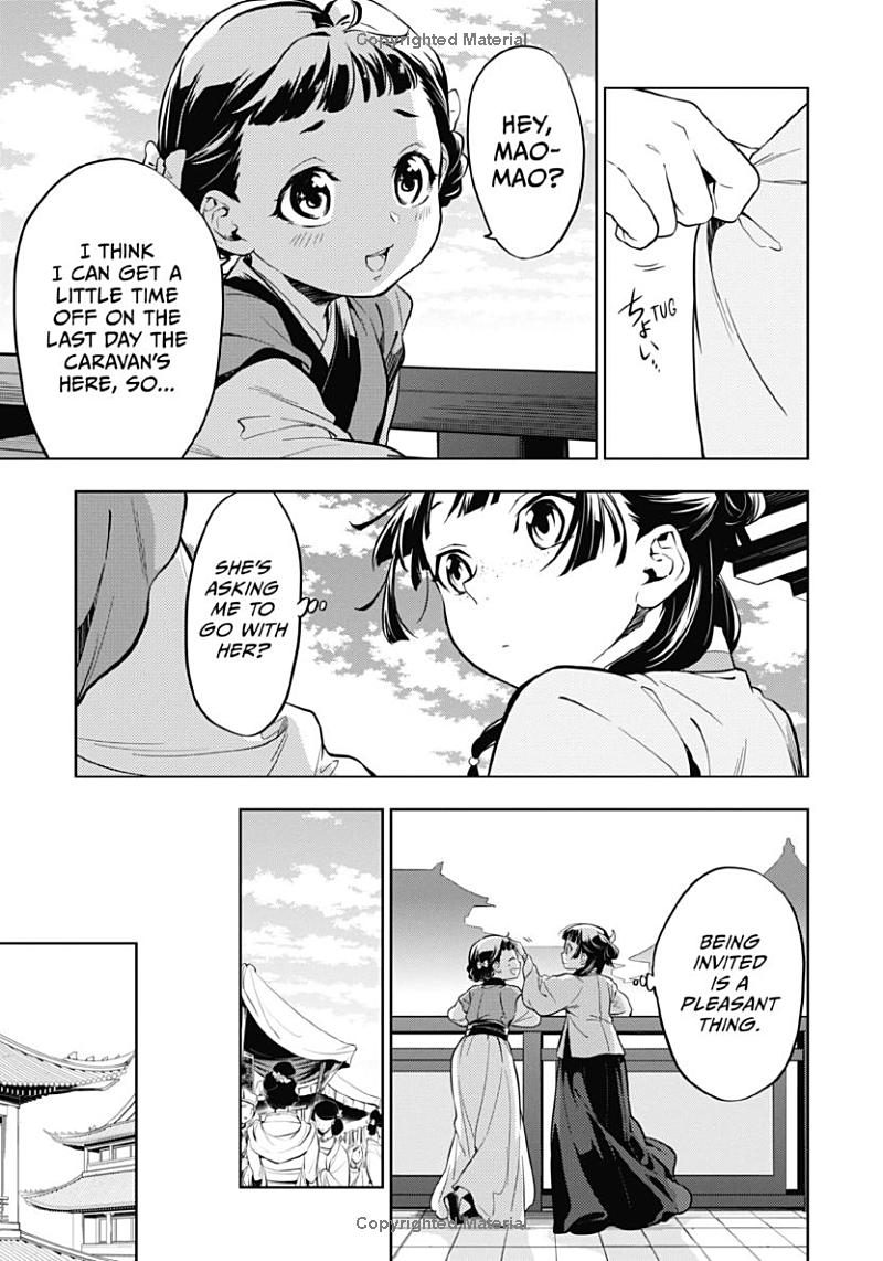 the apothecary diaries 9 (english comics) - Ảnh 8