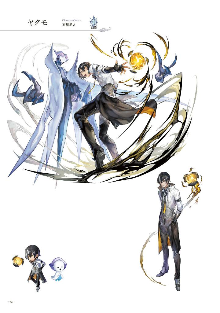 the art of another eden 2 - Ảnh 5