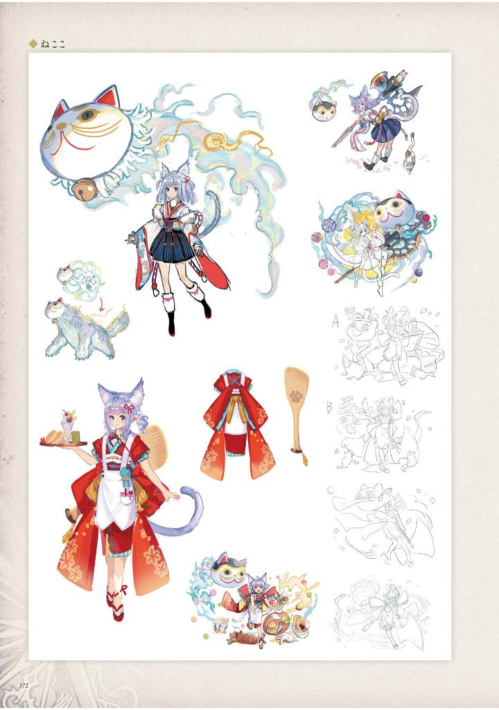 the art of another eden 2 - Ảnh 9