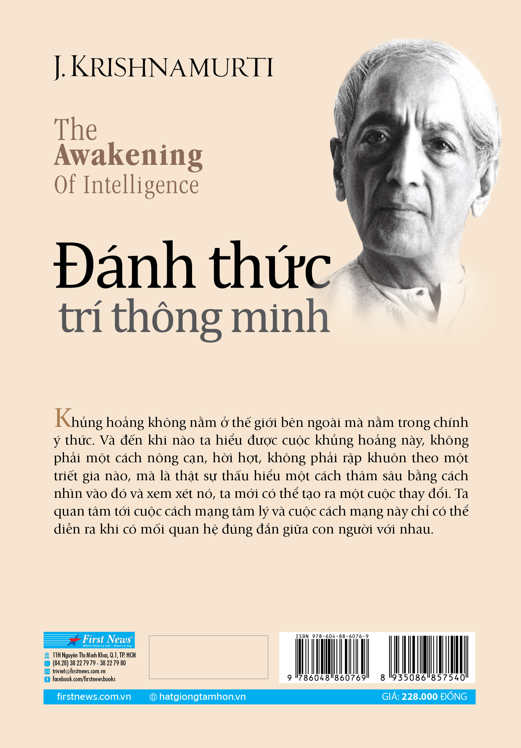 the awakening of intelligence - đánh thức trí thông minh - Ảnh 11