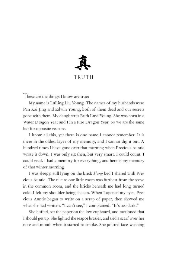 the bonesetter's daughter - Ảnh 11