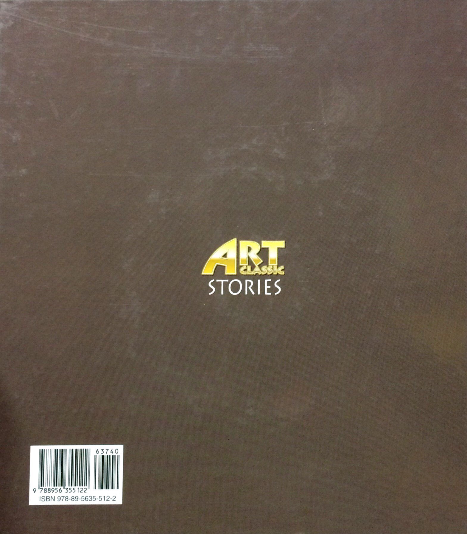 the christmas chimes - Ảnh 5