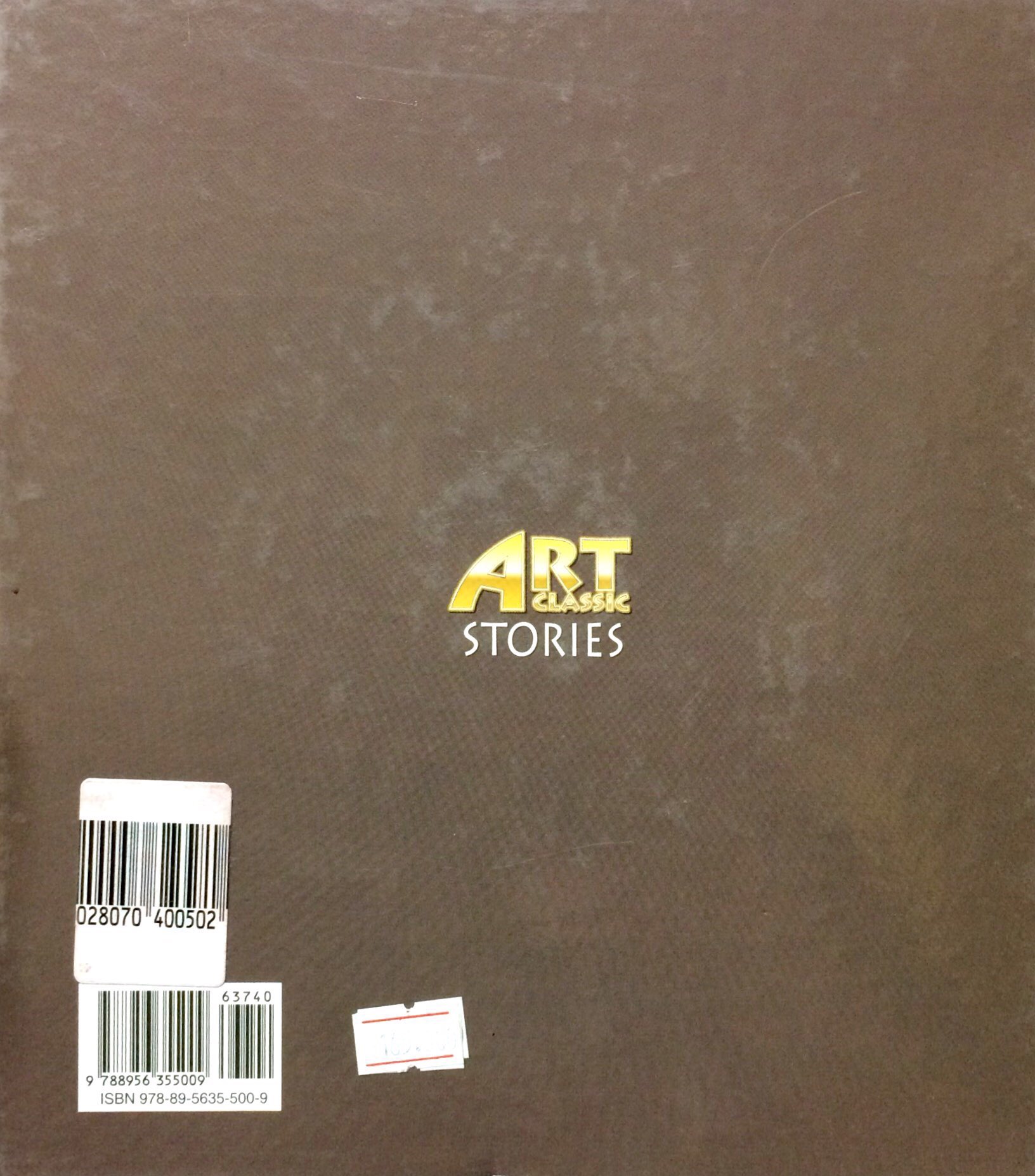 the country mouse and the city mouse - Ảnh 6