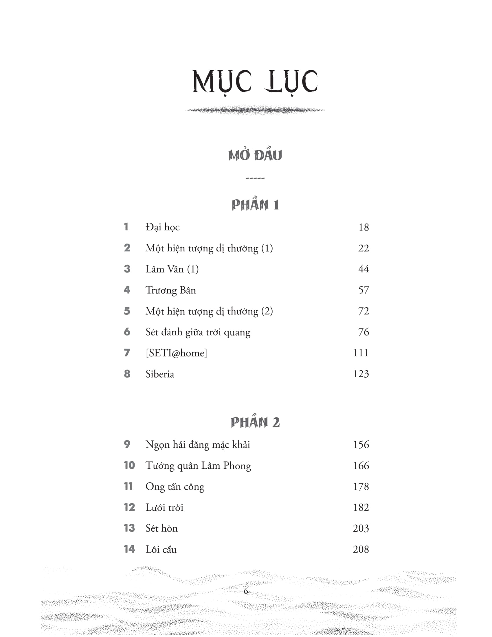 the daily stoic - 366 chiêm nghiệm về trí tuệ và lòng can trường cùng nghệ thuật sống - Ảnh 5