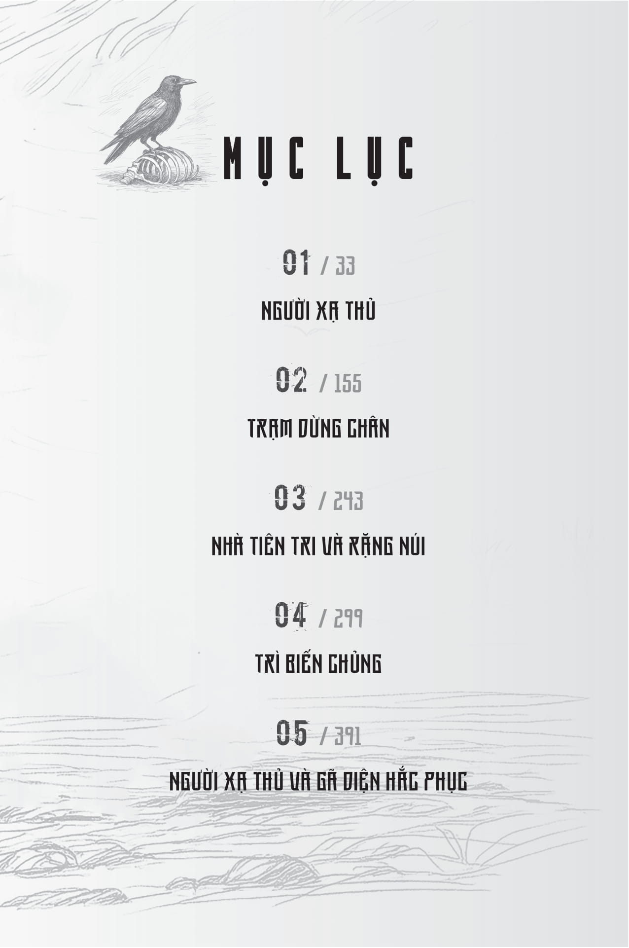 The Dark Tower - Tập 1 - The Gunslinger - Người Xạ Thủ - Ảnh 3