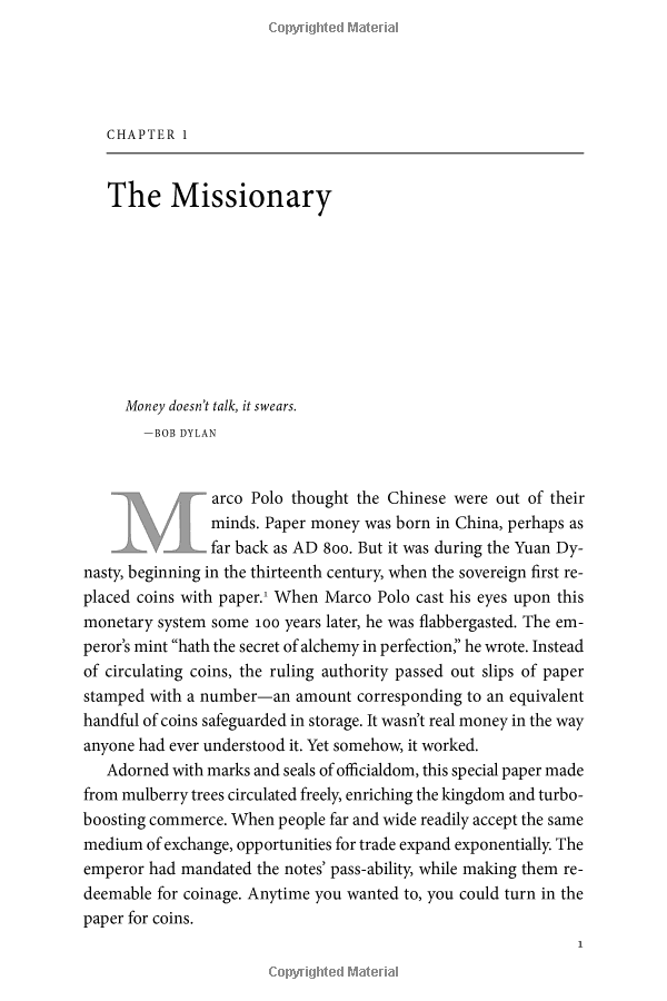 the end of money - Ảnh 14