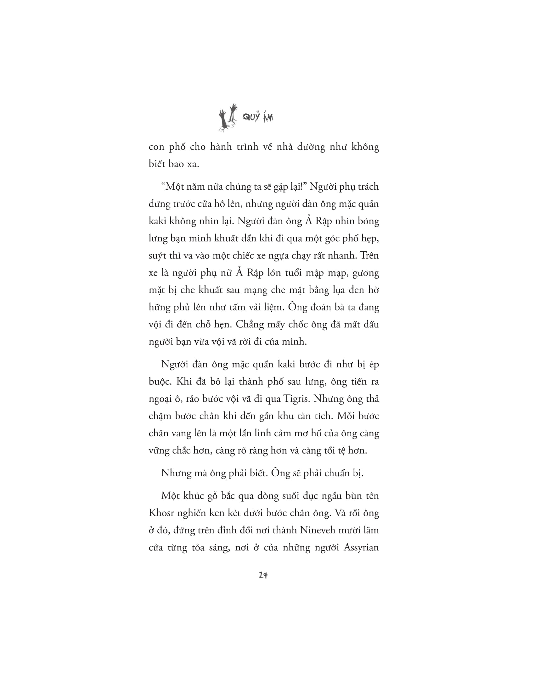 the exorcist - quỷ ám - Ảnh 13