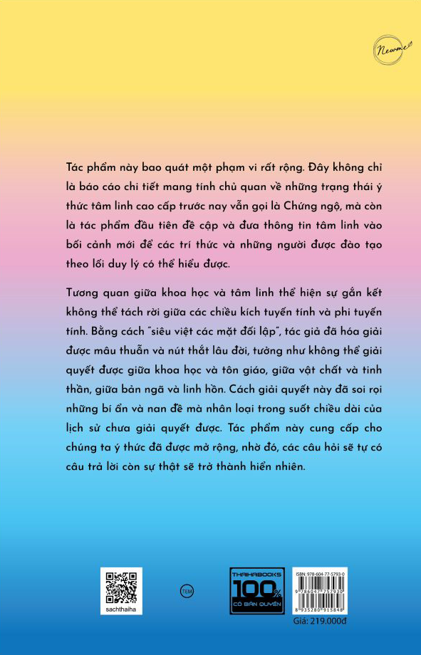 the eye of the i - nhận thức toàn vẹn - Ảnh 3