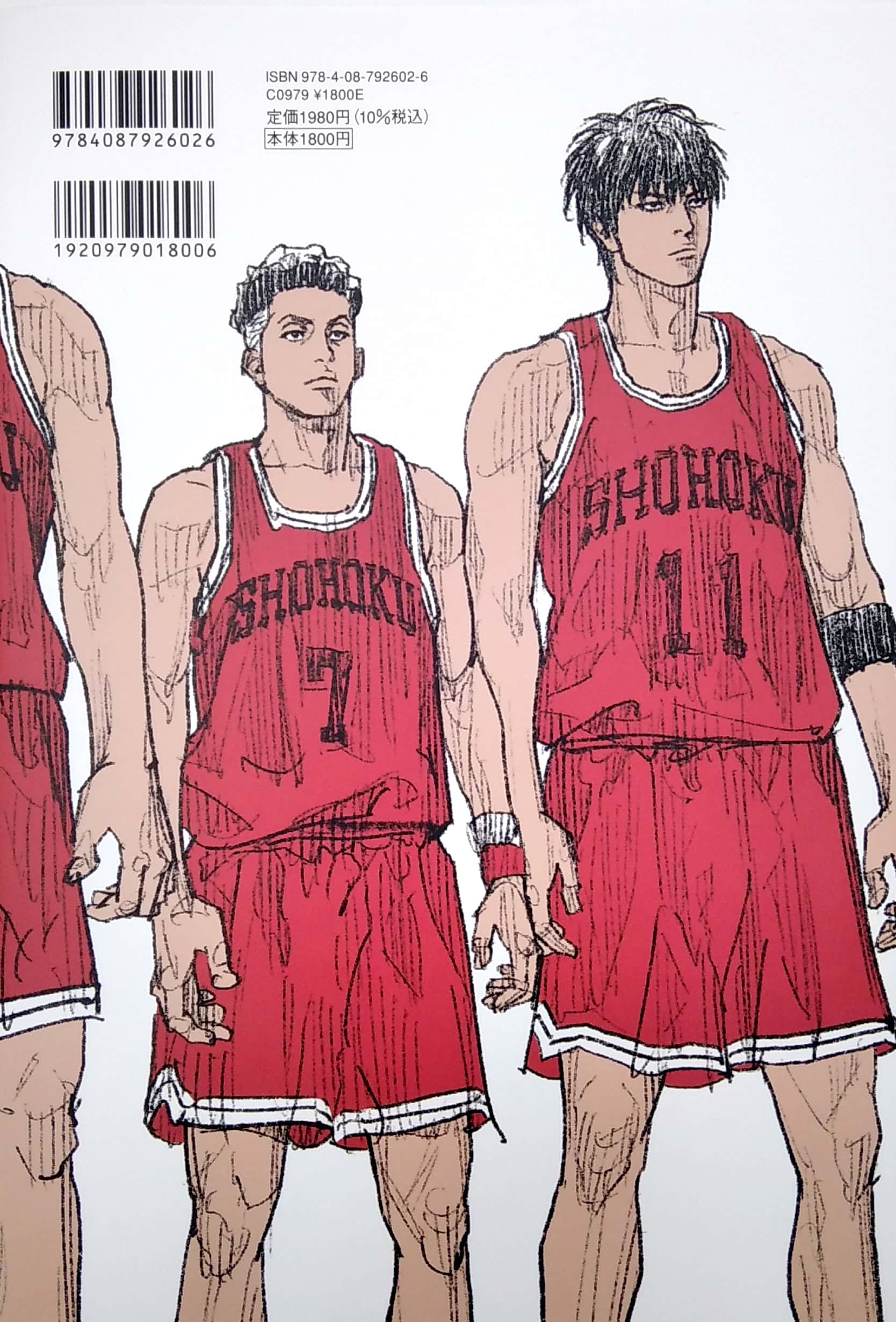 the first slam dunk re:source - Ảnh 4