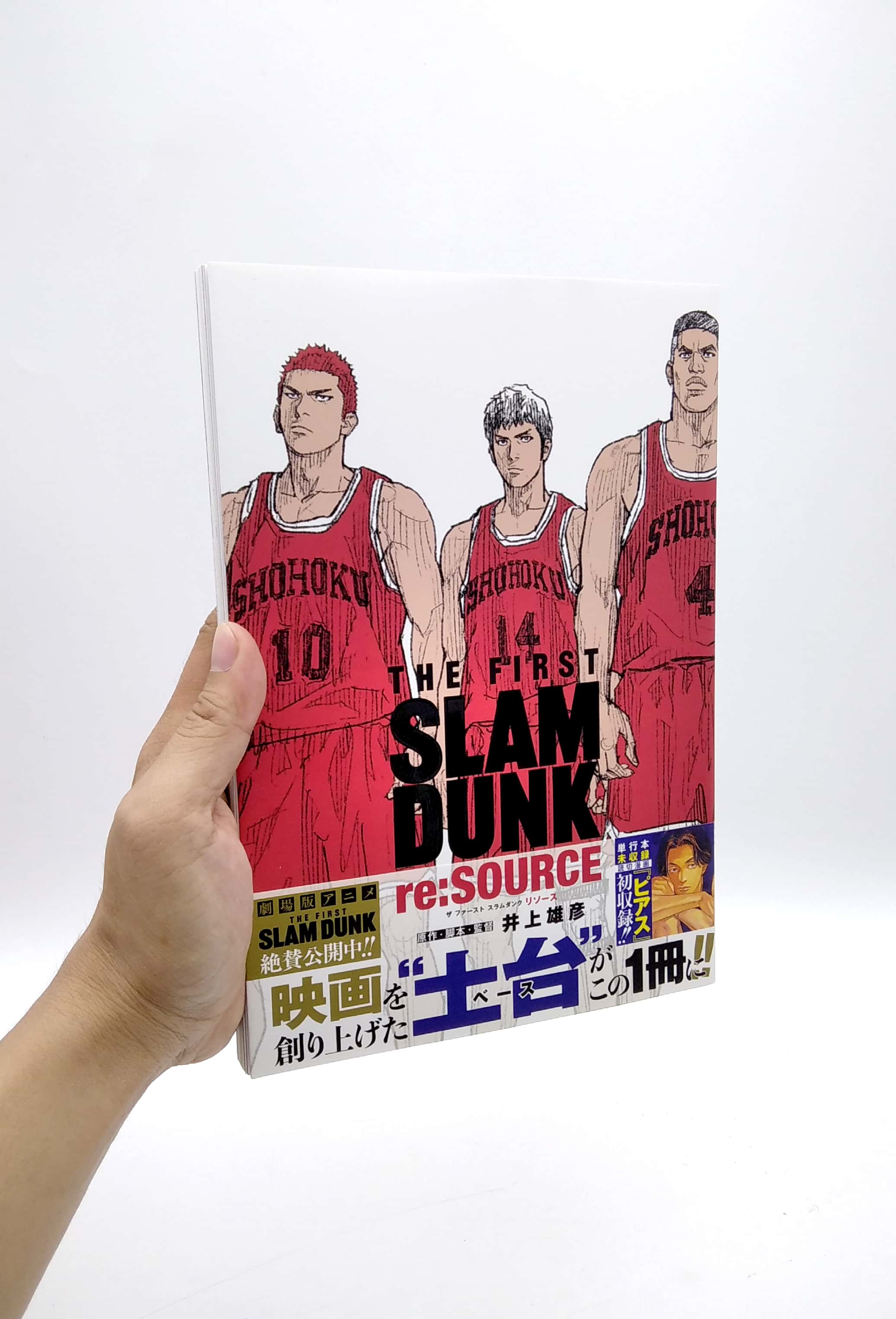 the first slam dunk re:source - Ảnh 7
