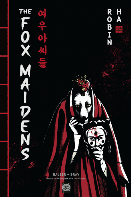 the fox maidens (paperback) - Ảnh 4