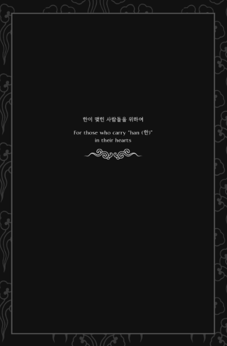 the fox maidens (paperback) - Ảnh 8