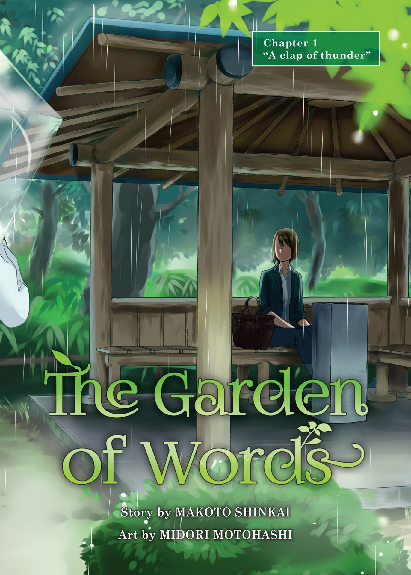 the garden of words - Ảnh 5