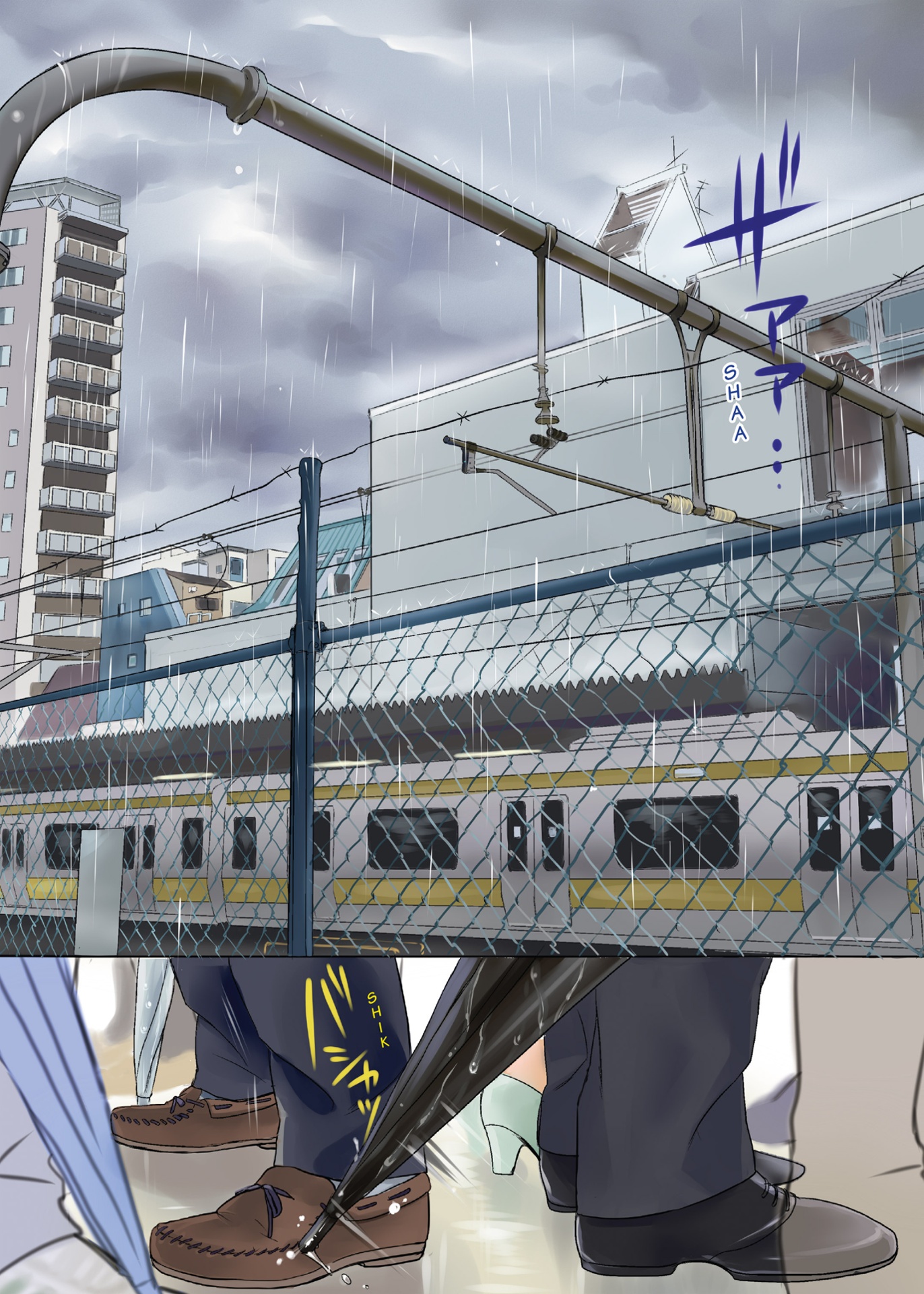 the garden of words - Ảnh 7