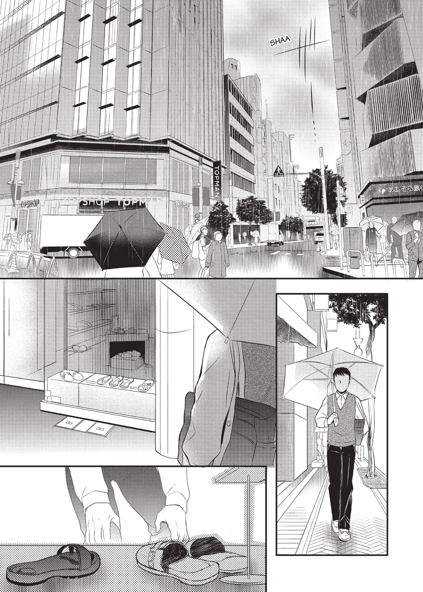 the garden of words - Ảnh 8