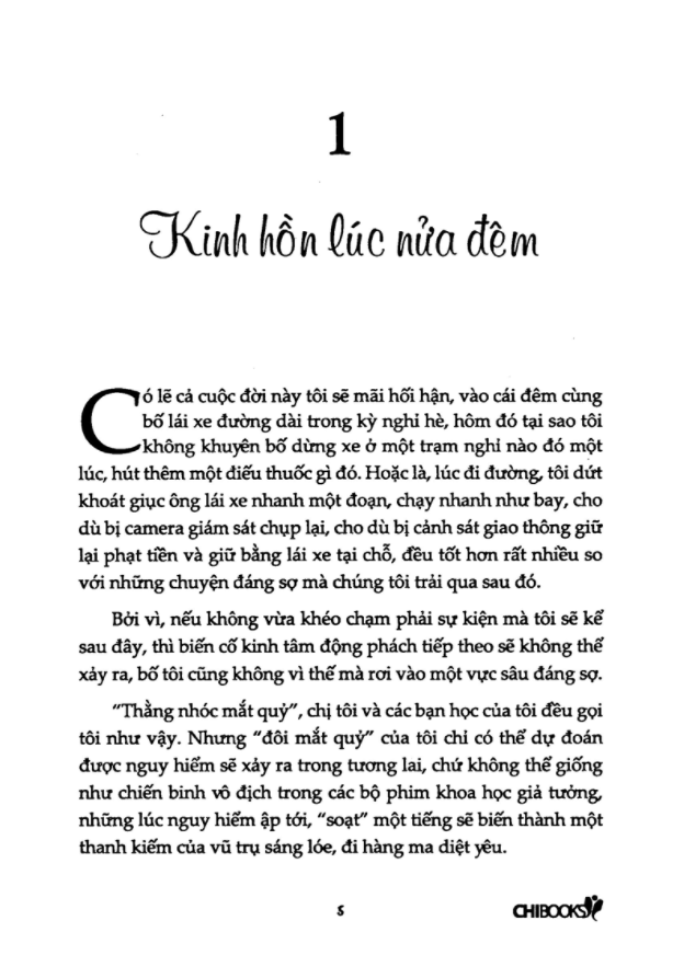 thế giới của dư bảo (tái bản 2018) - Ảnh 5