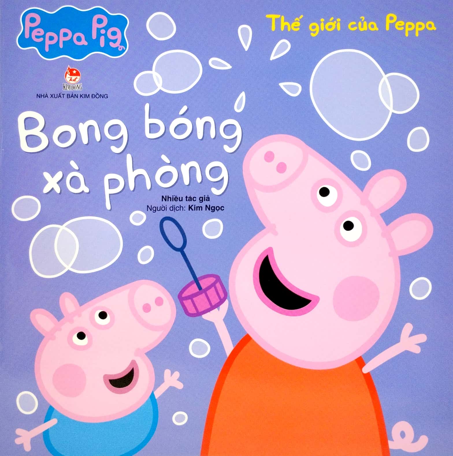 thế giới của peppa - bong bóng xà phòng - Ảnh 2