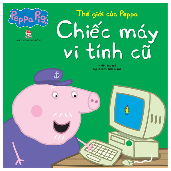 thế giới của peppa - chiếc máy vi tính cũ - Ảnh 2