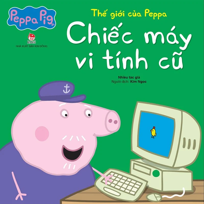 thế giới của peppa - chiếc máy vi tính cũ - Ảnh 3
