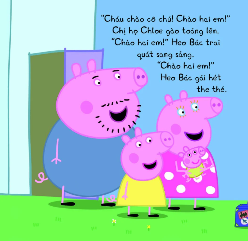 thế giới của peppa - george và em bé ồn ào - Ảnh 5
