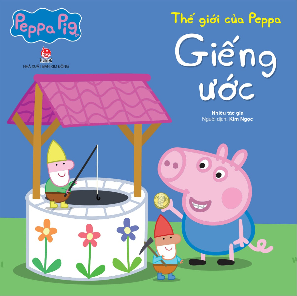 thế giới của peppa - giếng ước - Ảnh 2