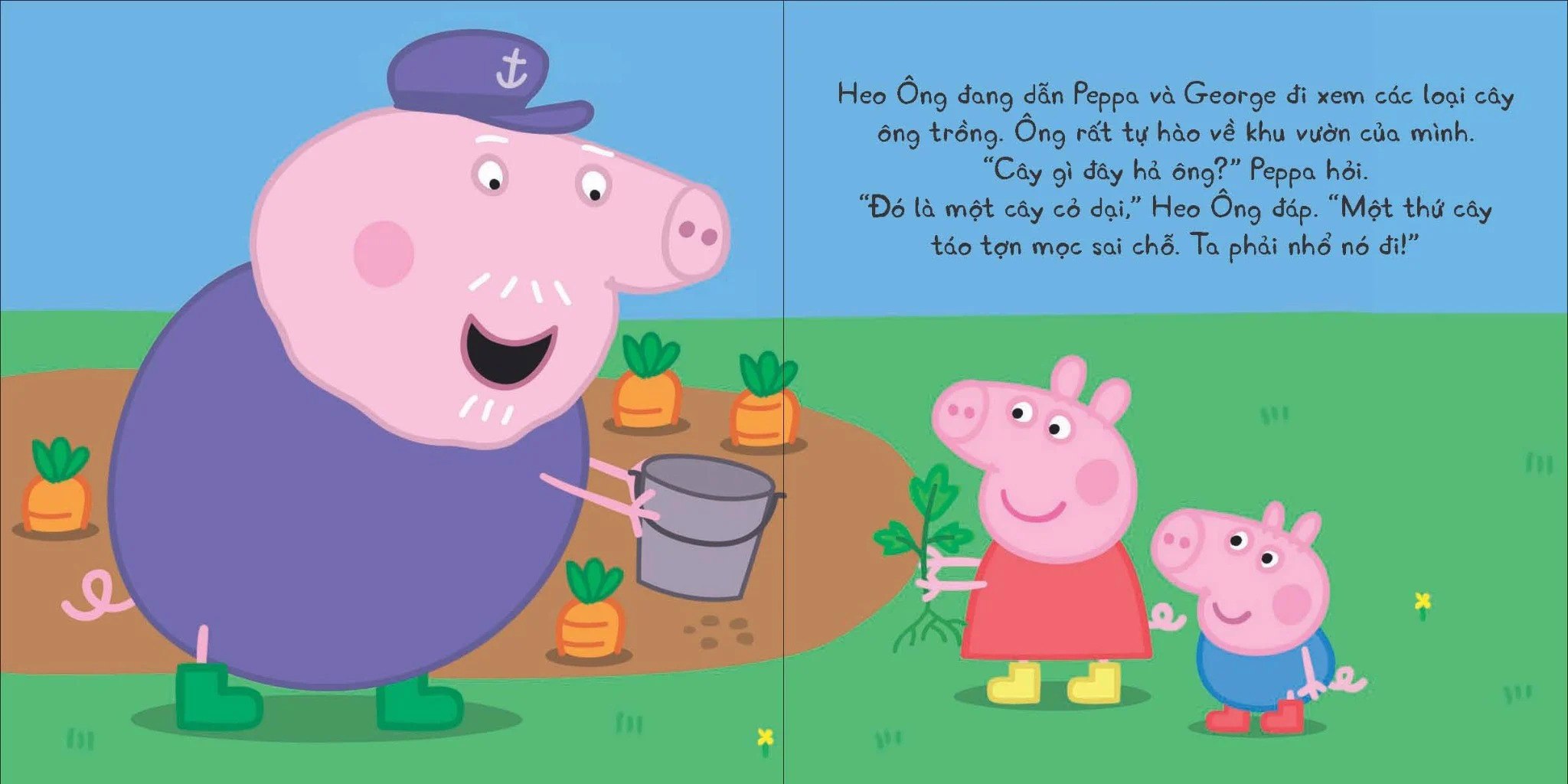 thế giới của peppa - giếng ước - Ảnh 4