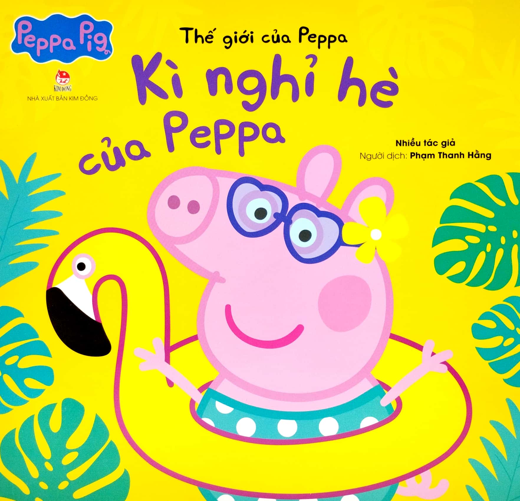 thế giới của peppa - kì nghỉ hè của peppa - Ảnh 2
