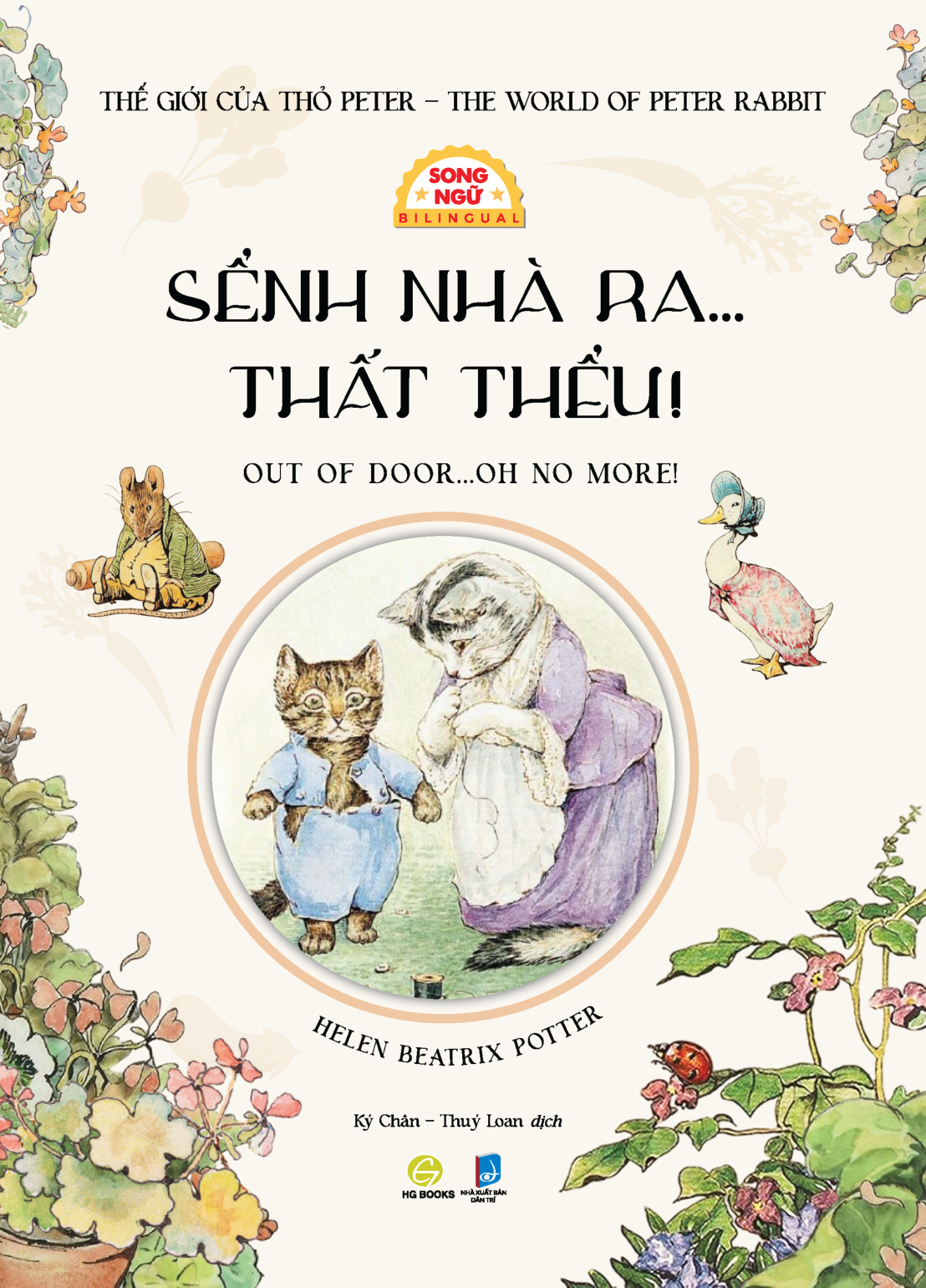 Thế Giới Của Thỏ Peter - The World of Peter Rabbit - Sểnh Nhà Ra... Thất Thểu - Out Of Door... Oh No More! - Song Ngữ - Ảnh 2