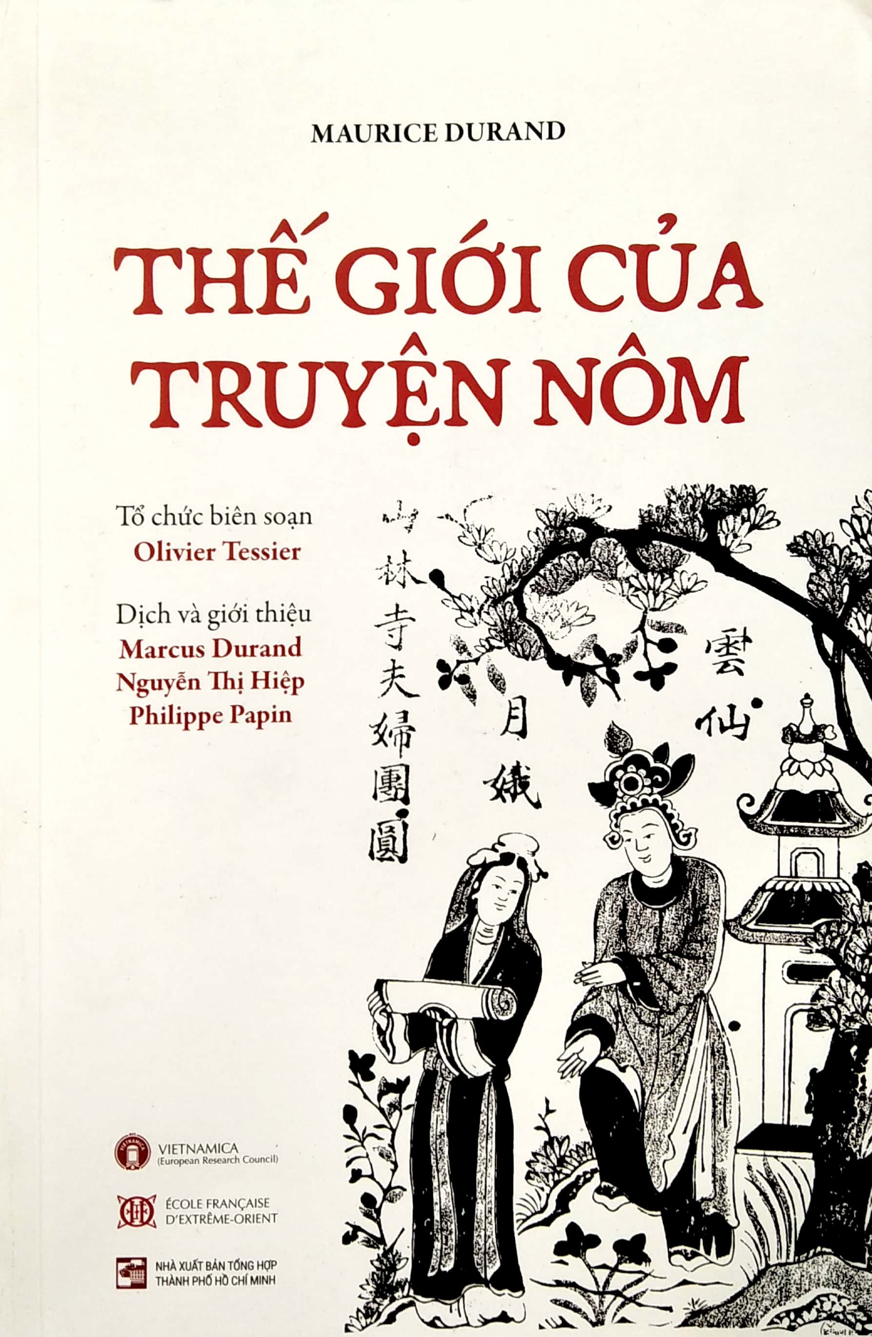 thế giới của truyện nôm - Ảnh 2