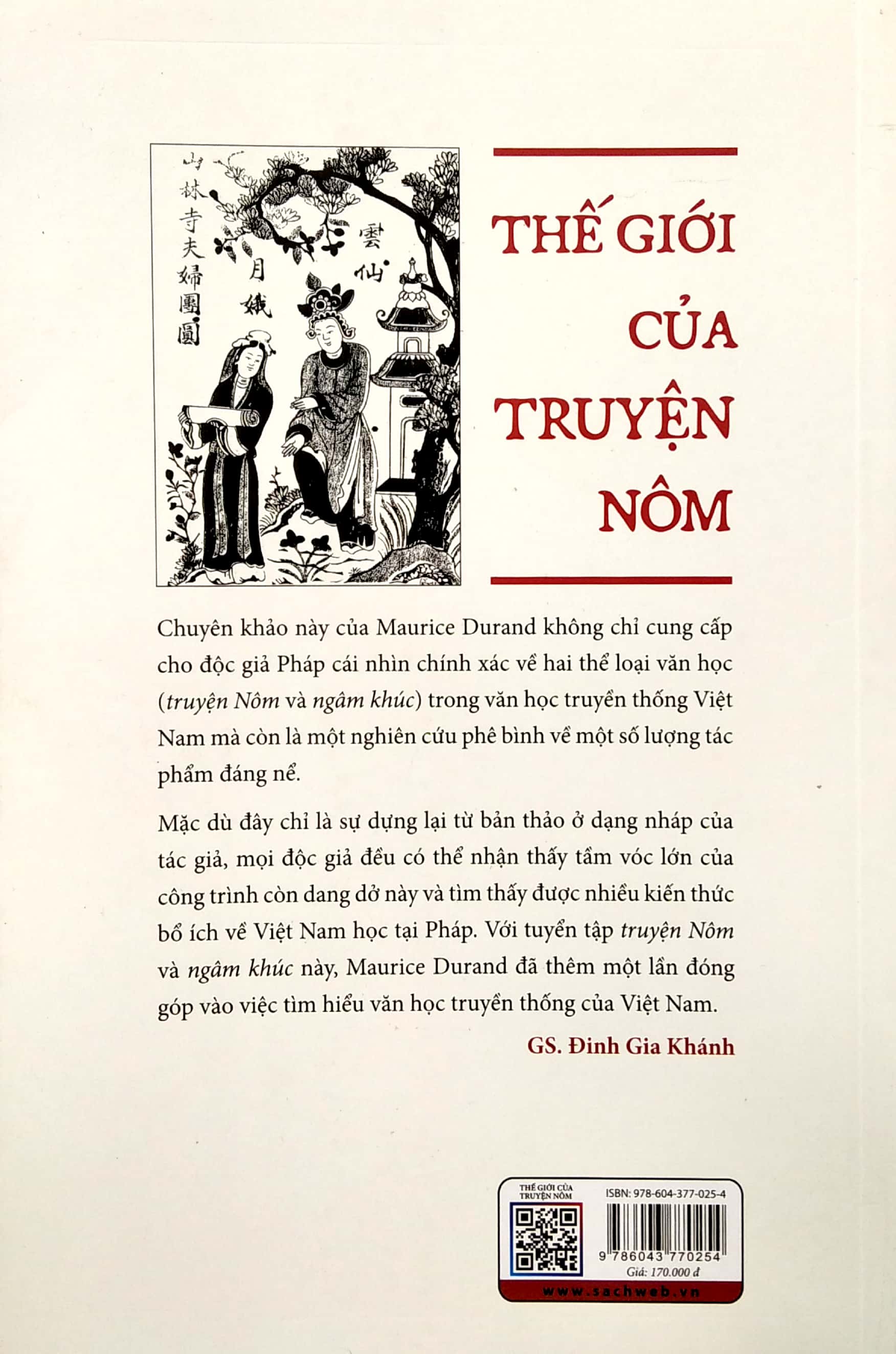 thế giới của truyện nôm - Ảnh 6