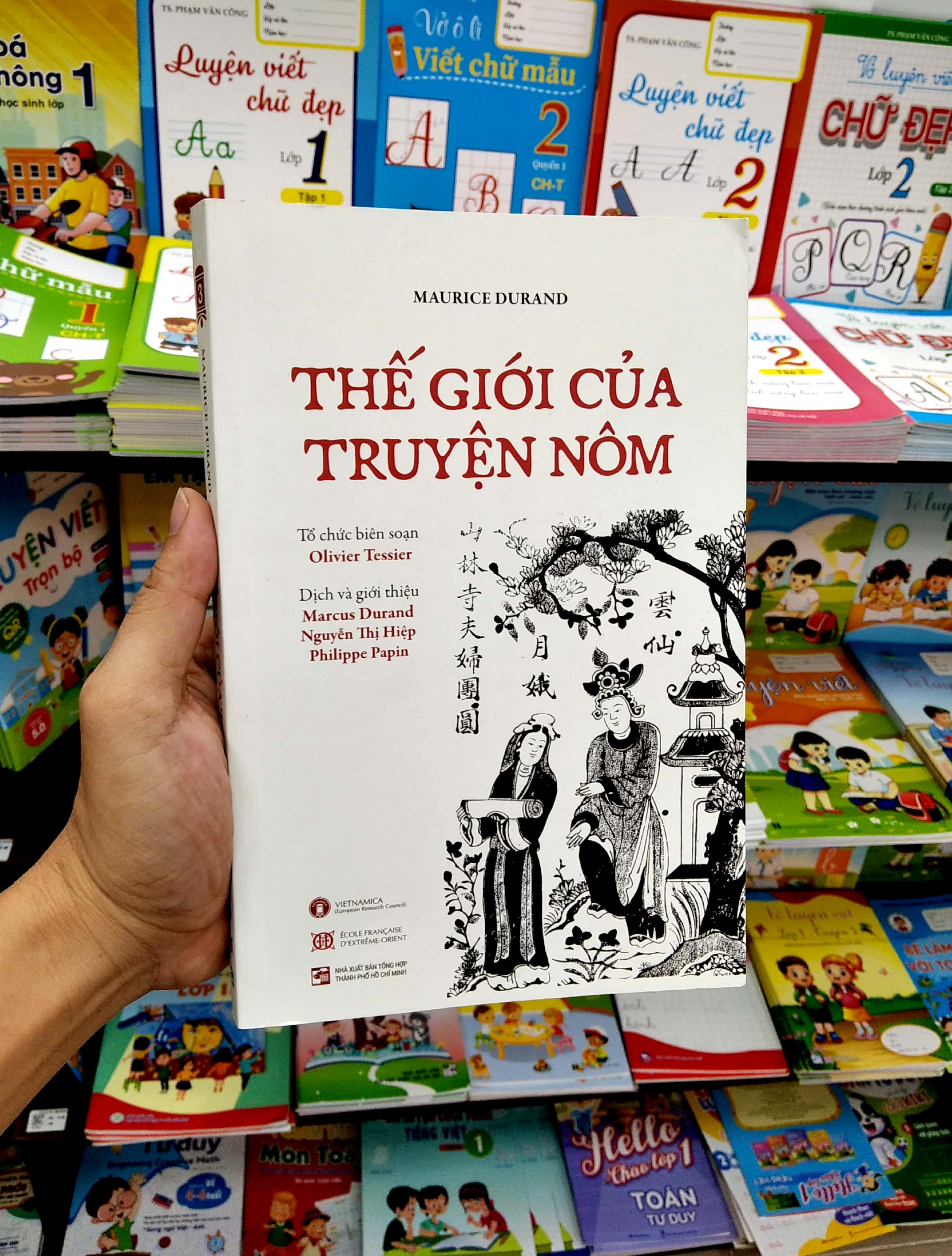 thế giới của truyện nôm - Ảnh 7