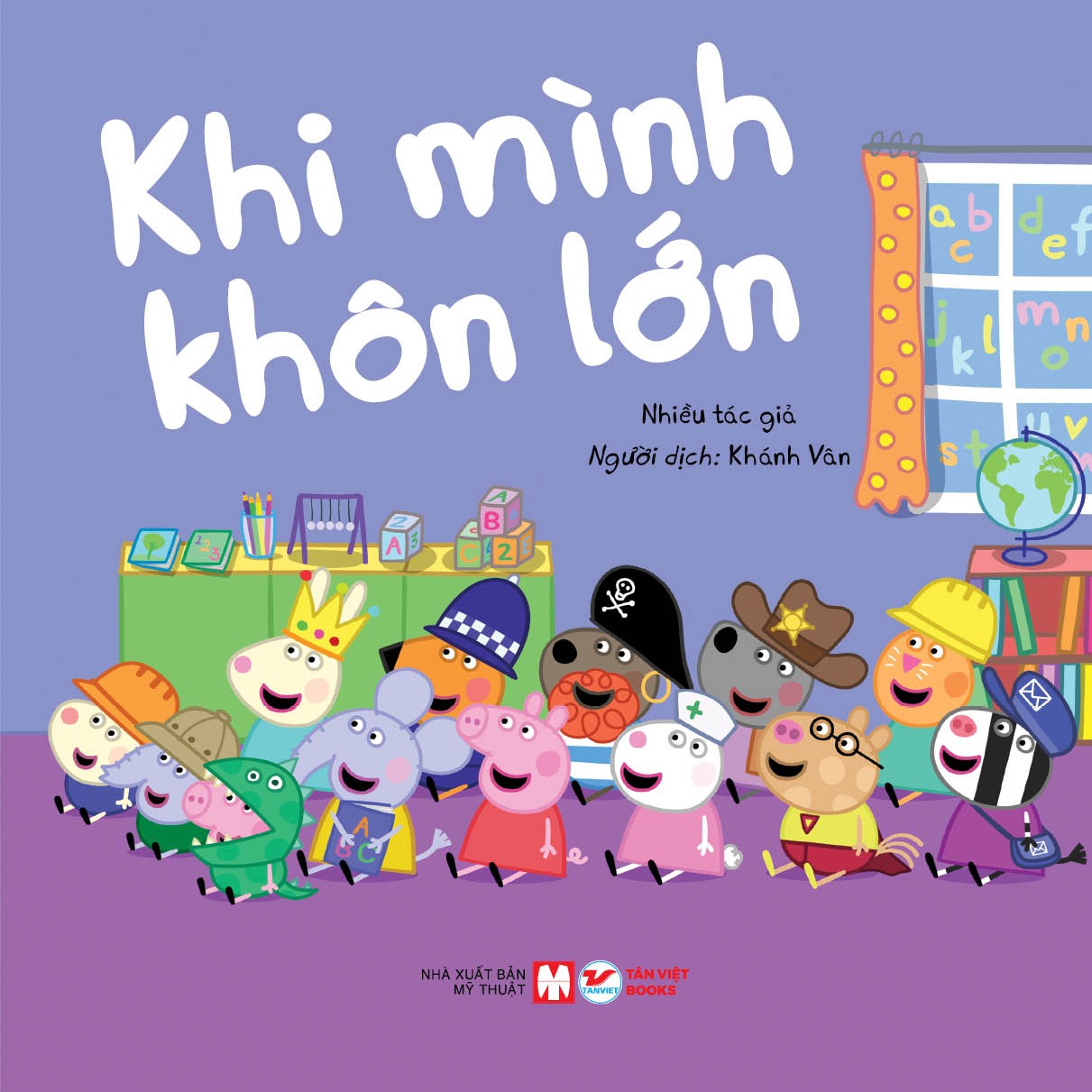 Thế Giới Diệu Kì Của Peppa Pig - Khi Mình Khôn Lớn - Ảnh 3