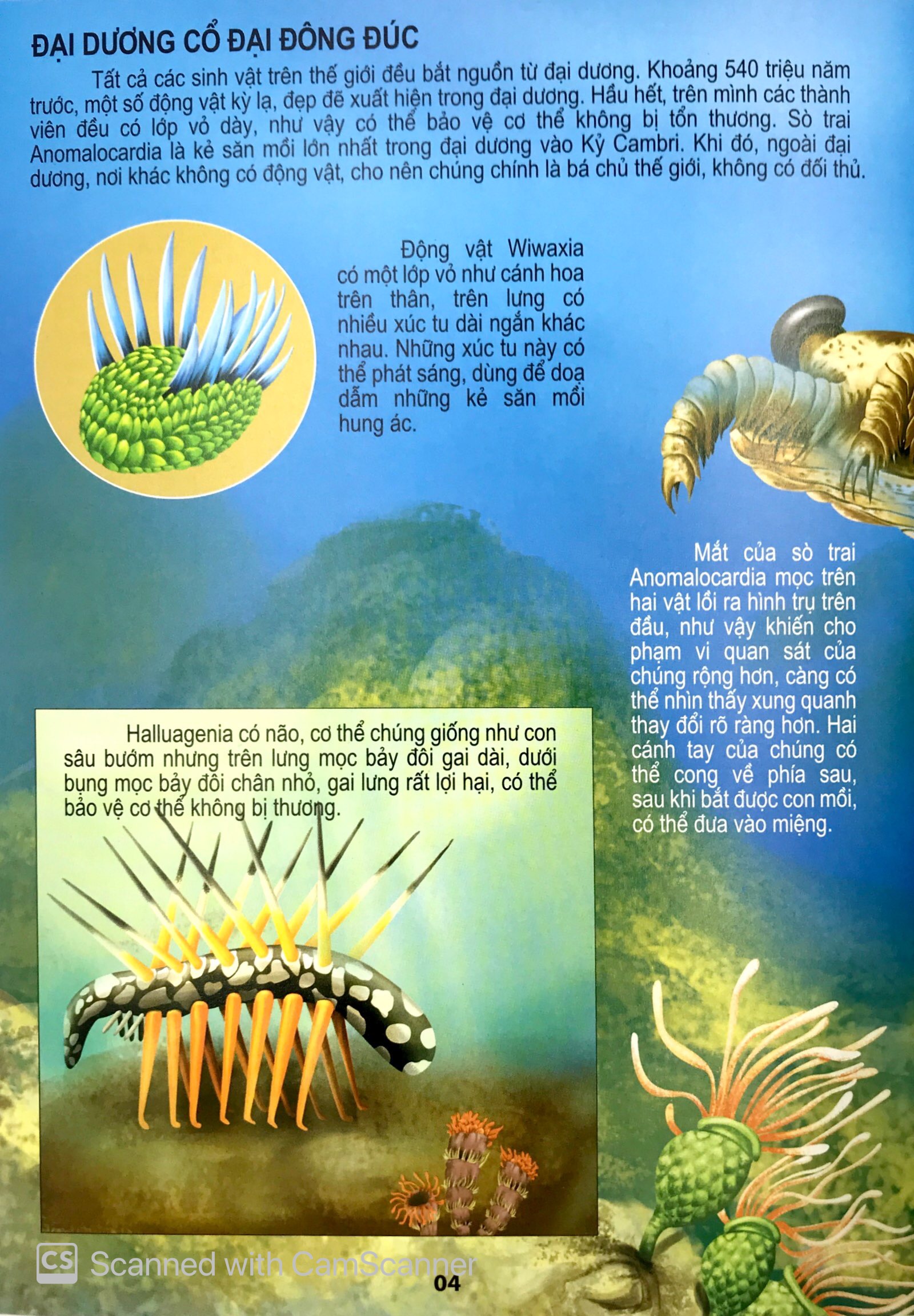 thế giới động vật kì thú - động vật thời cổ đại - Ảnh 6