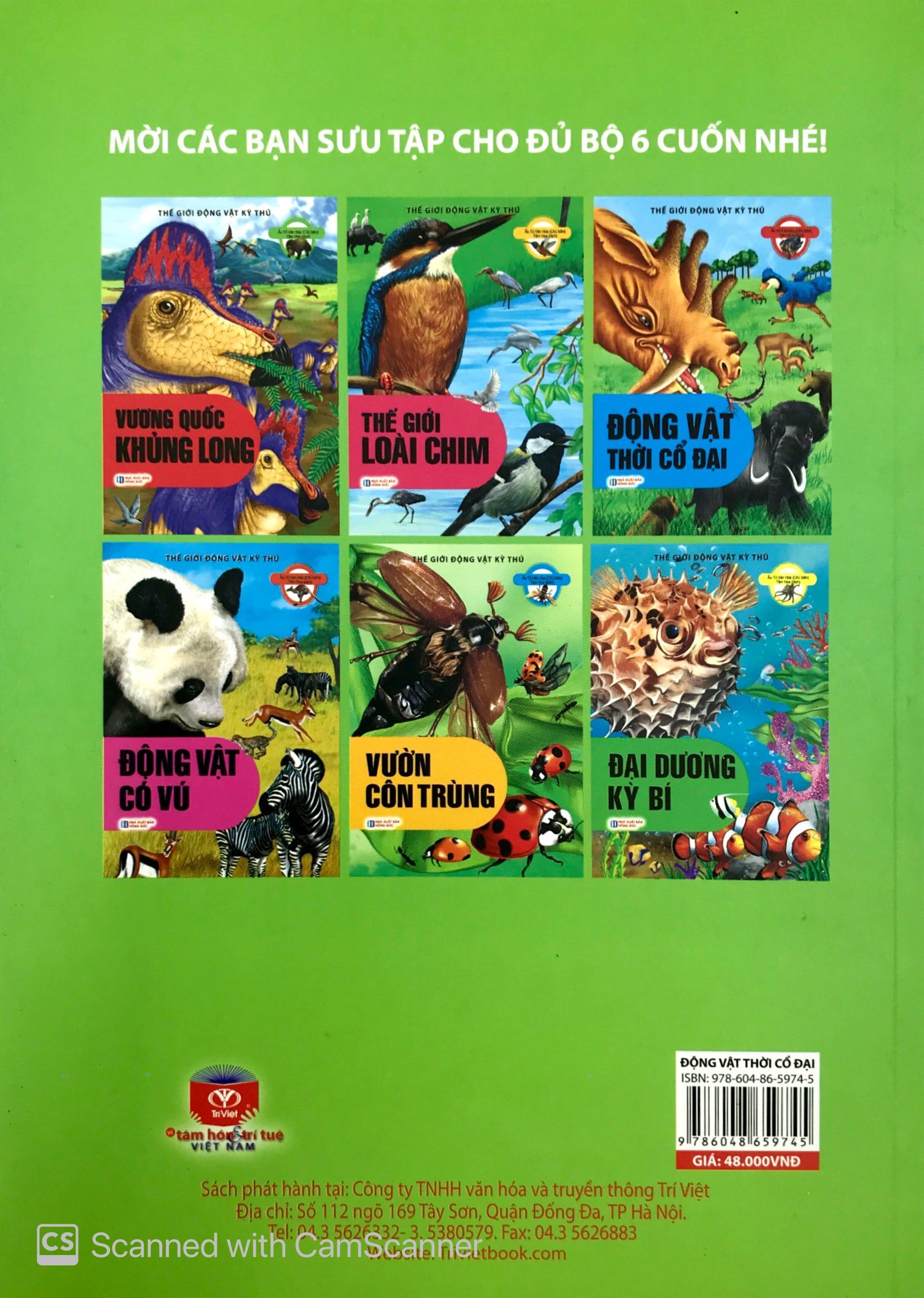 thế giới động vật kì thú - động vật thời cổ đại - Ảnh 9