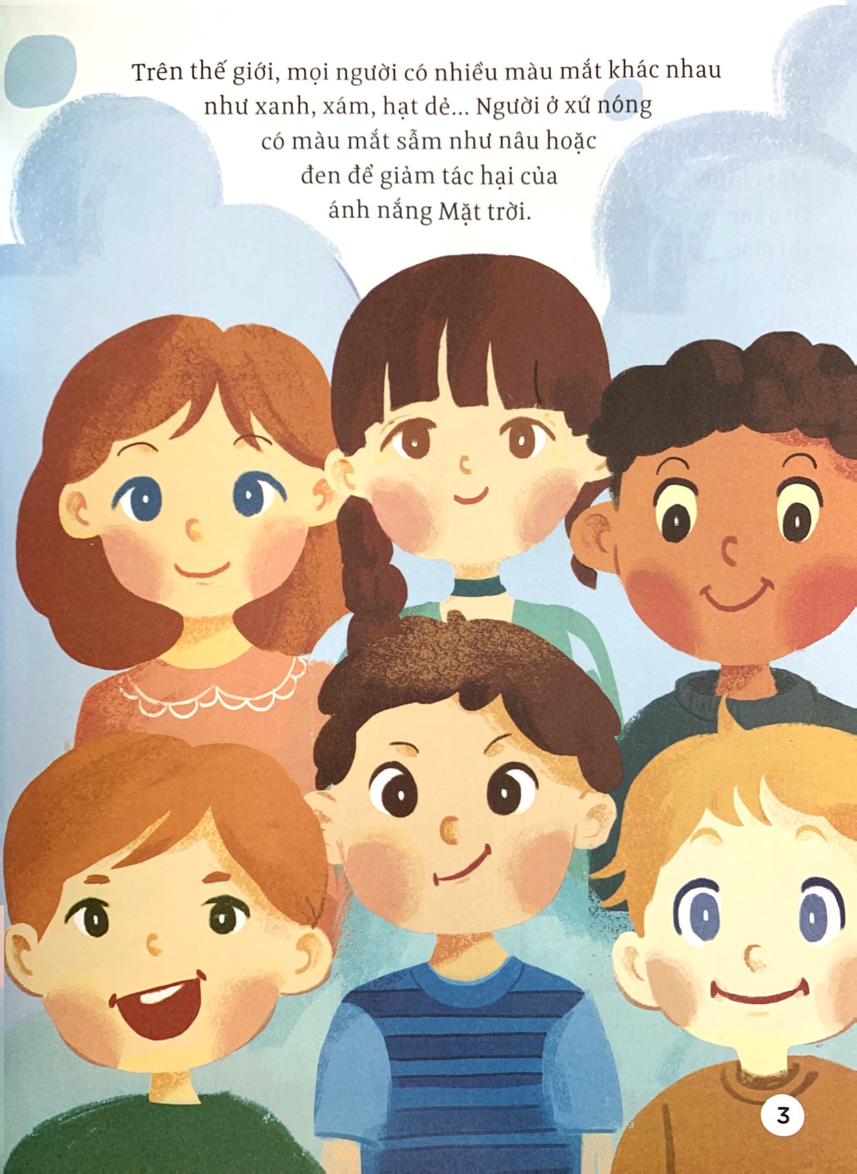 thế giới giác quan kỳ thú: bạn nhìn thấy gì? - cùng tìm hiểu thị giác - Ảnh 4