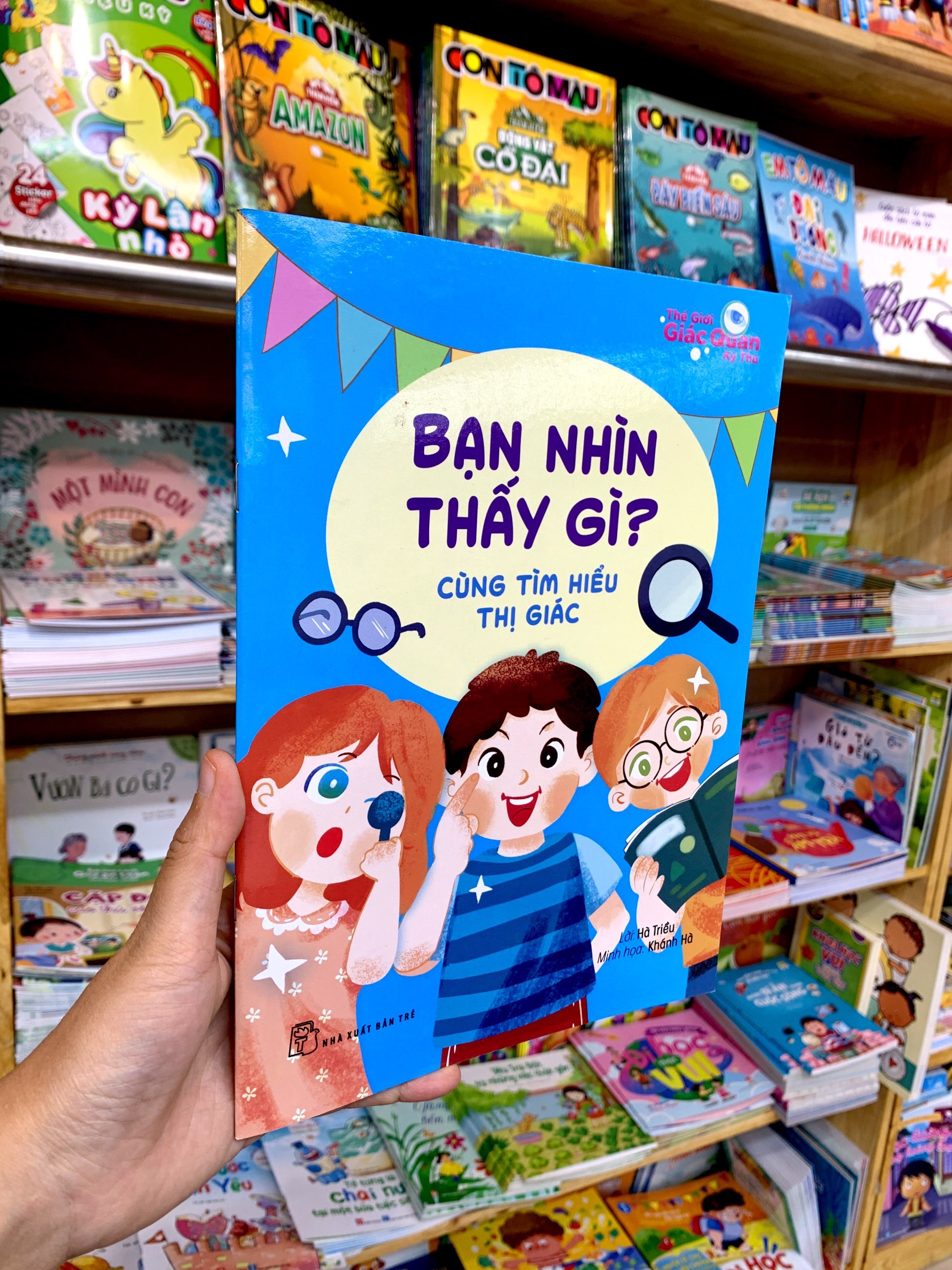 thế giới giác quan kỳ thú: bạn nhìn thấy gì? - cùng tìm hiểu thị giác - Ảnh 8