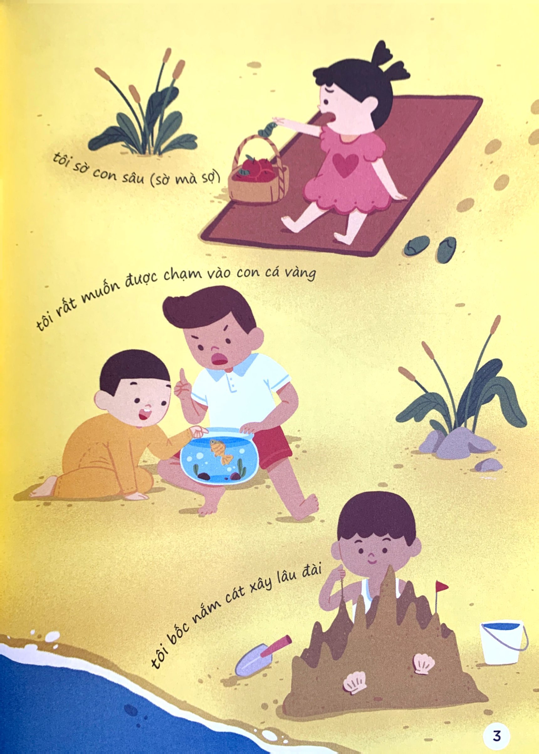 thế giới giác quan kỳ thú: bàn tay mềm mại - cùng tìm hiểu xúc giác - Ảnh 4