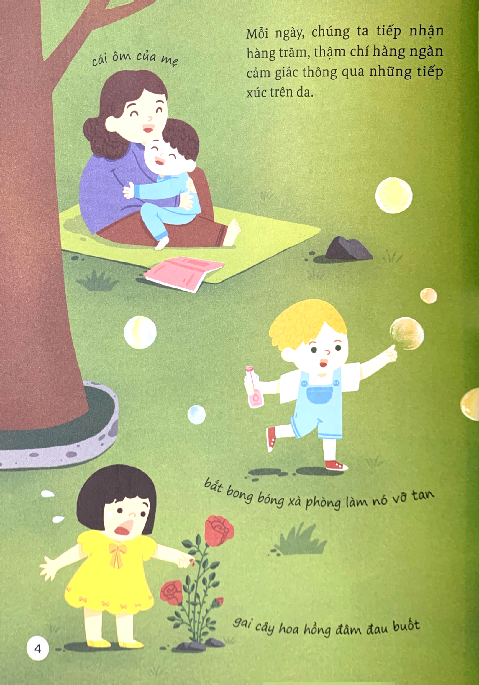 thế giới giác quan kỳ thú: bàn tay mềm mại - cùng tìm hiểu xúc giác - Ảnh 5