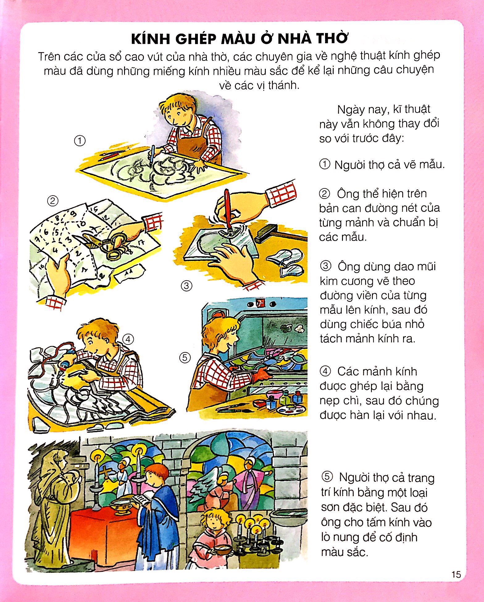 thế giới hình ảnh của bé - nghệ thuật - Ảnh 10