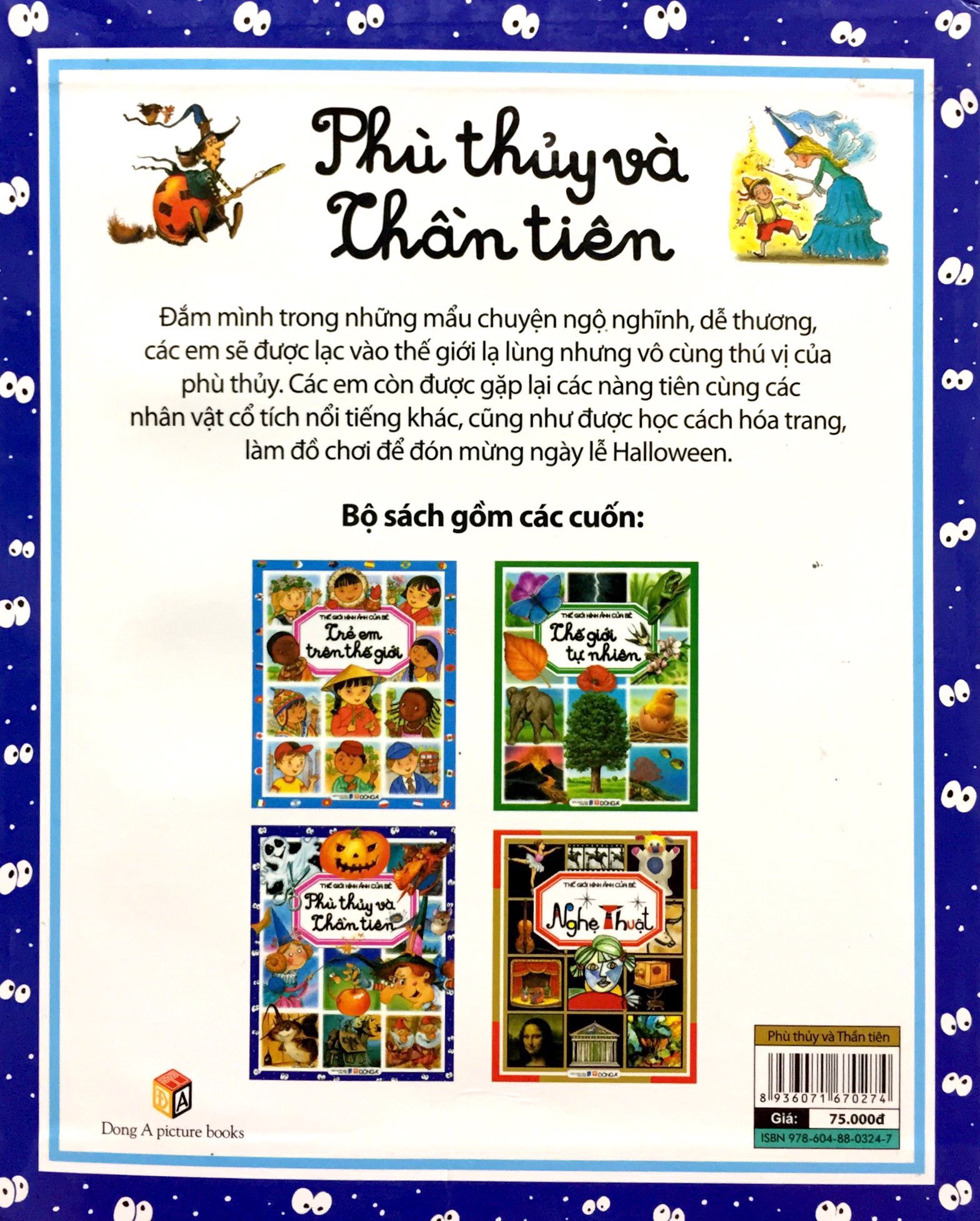 thế giới hình ảnh của bé - phù thủy và thần tiên - Ảnh 10